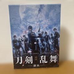 映画 刀剣乱舞 -継承- Blu-ray豪華版（特典DVD2枚・ブロマイド付き)
