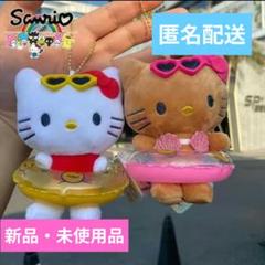 ⭐️希少品2点セット⭐️ご当地キティ　ハローキティ　クッキング　うきわ ハローキティ ご当地キティ ぬいぐるみ こみかん しくわさ レア