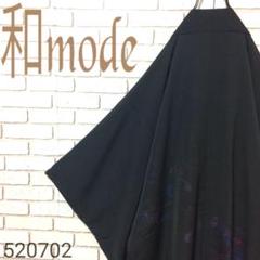 黒絵羽織 黒羽織 光沢 和柄 着物 絵羽織 羽織 モード ヨウジ