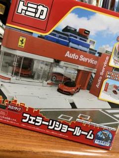 2025年最新】フェラーリショールームの人気アイテム - メルカリ