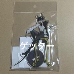 第五人格 夜の番人 イタカ アクリルスタンド 6個 Amazon.co.jp: 夜の番人 イタカ ミニキャラアクリルスタンド 第
