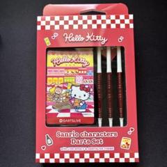 [限定品-非売品]ジムビームハイボール ダーツライブカード コラボカード 2025年最新】限定 ダーツライブカードの人気アイテム - メルカリ