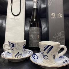 【非売品】FRANCK MULLERフランクミュラー白山陶器CONTE セット Amazon.co.jp: FRANCK MULLER フランクミュラー 白山陶器 CONTE