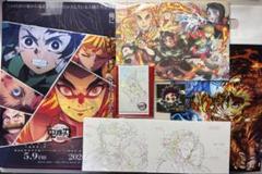 鬼滅の刃 竈門炭治郎 ムービーチケット風 カード クリアファイル 柱展 煉獄
