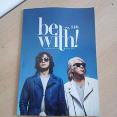 B'z 会報 40冊 2025年最新】b`z 会報の人気アイテム - メルカリ