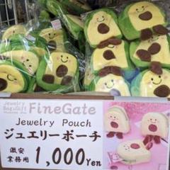 2025年最新】ダウンタウン グッズの人気アイテム - メルカリ