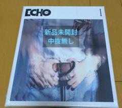 BTSJIN AlbumECHO I CD 新品未開封 中抜無し
