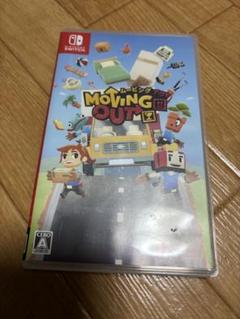 MOVING OUT Nintendo Switch