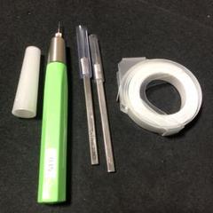 【BMCタガネ】ホルダー付き3本セット 51V-G01+ClL._UF350,350_QL50_.jpg