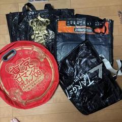 ポルノグラフィティ ライブグッズ カバン トートバッグ4点セット