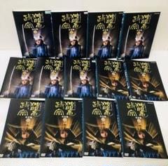 独眼竜政宗DVD まとめ売り! ゲオ公式通販サイト/ゲオオンラインストア【中古】独眼竜政宗