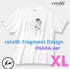 ✳️ 『retaW OsakaOpen記念！』FragmentフラワーTシャツXL