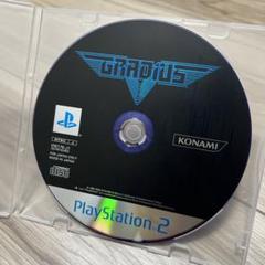 【ディスクのみ】グラディウス5 PlayStation2