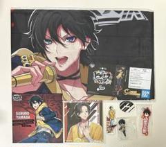 ヒプノシスマイク ヒプマイ 山田三郎 まとめ売り セット - メルカリ