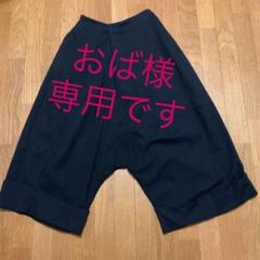 * antiqua * ブラックワイドサルエルパンツ