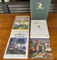 【レーザーディスク】藤城清治メルヘンコレクション　ケロヨンのぼうけん Amazon.co.jp: 藤城清治 ケロヨンのぼうけん [DVD] : 藤城清治