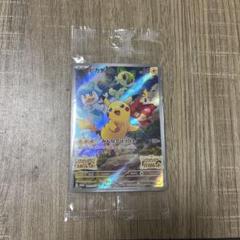 ポケモンsv プロモーションカード
