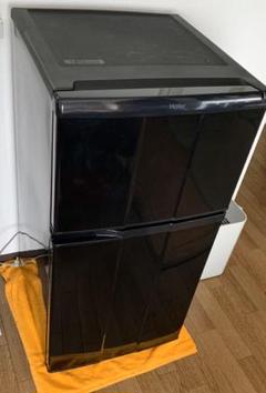 Haier JR-N100A