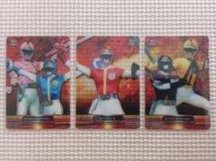 科学戦隊ダイナマン カード セット