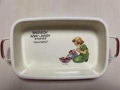 ラガディアン＆アンディ KITCHEN TOOL SET ホーロー5点まとめ売り 2025年最新】ラガディアン&アンディホーローの人気アイテム