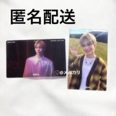 ニキ ENHYPEN トレカ  dayone 2025年最新】enhypen day one ニキの人気アイテム - メルカリ