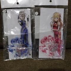 2025年最新】プリンセスプリンシパル アクリルスタンドの人気