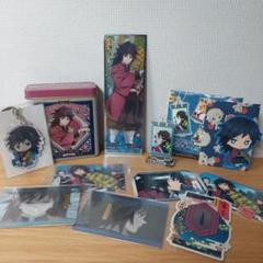 鬼滅の刃 冨岡義勇 まとめ売り - メルカリ