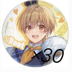 るぅと　2021 New Year 缶バッジ 2025年最新】るぅとくん缶バッジnewyearの人気アイテム - メルカリ