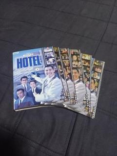 HOTEL 　セカンドシーズン　　DVD 　全巻