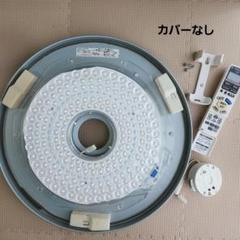 HITACHI LEO-AHI200T シーリングライト　カバーなし