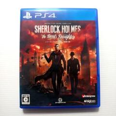 シャーロック・ホームズ -悪魔の娘- PS4 ゲームソフト