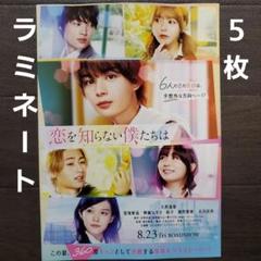 藤村小春作　鬼萩ぐい呑　大胆な意匠 藤村小春作 鬼萩ぐい呑 大胆な意匠 - メルカリ - 工芸品