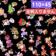 2025年最新】ローラライハリスの人気アイテム - メルカリ 2025年最新】ローラライハリスの人気アイテム - メルカリ