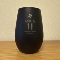 DARVISH 11 SAMURAI JAPAN タンブラーのサムネイル