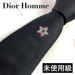 2025年最新】Dior Homme メンズ ネクタイの人気アイテム - メルカリ