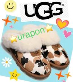 入手困難✨激レア✨②展示品✨26✨UGG✨COQUETTE✨Cow print