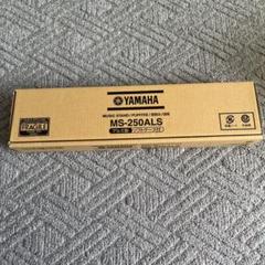 YAMAHA ヤマハ譜面台　MS-250ALSのサムネイル