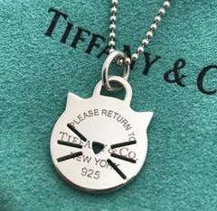 Tiffany リターントゥプレートキャットチャームボールチェーン