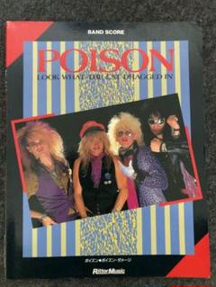 POISON ポイズン スコア 楽譜 TAB譜 2冊セット Band Score POISON ポイズン スコア 楽譜 TAB譜 2冊セット Band Score