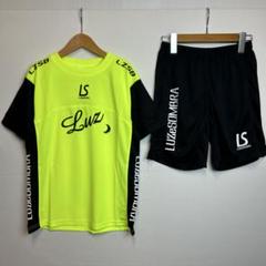 150cm アスレタ　ジュニアプラシャツプラパン イエロー 楽天市場】アスレタ KIDS 総柄プラTシャツ ジュニア 子供用