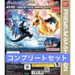 3DS ポケットモンスターY 未開封 ゲオ公式通販サイト/ゲオオンラインストア【中古