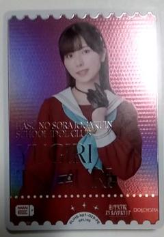 佐々木琴子　夕霧綴理　ラブカ PE+　サイン 蓮ノ空女学院スクールアイドルクラブ ～Star Sign Memories