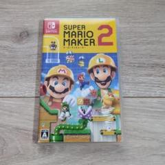 任天堂Switch　SUPERMARIOMAKER2　スーパーマリオメーカー2