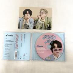 2025年最新】Super Junior d&e you&meの人気アイテム - メルカリ