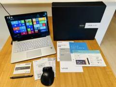 SONY VAIO Fit13A ノートPC Core i5 おまけ付き