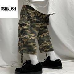 00s OSHKOSH 迷彩 パラシュート カーゴ バギーパンツ ショーツ 極太 m46292098026_1.jpg?1747295927