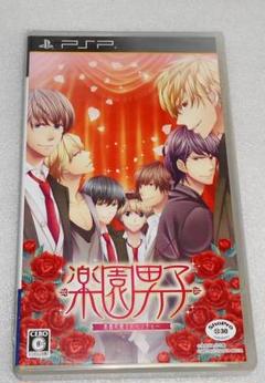良品 PSP 楽園男子 緑川光 杉山紀彰 前野智昭 保志総一朗 下野紘