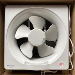 Panasonic 30センチ換気扇 ⭐️新品未使用⭐️ EF-30BSXC2-F 三菱電機 業務用・工業用換気扇 産業用有圧換気扇