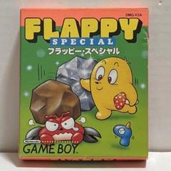 フラッピー　ゲームボーイソフト backend=imagemagick;version=1;