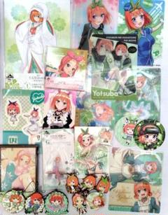 2025年最新】五等分の花嫁の人気アイテム - メルカリ